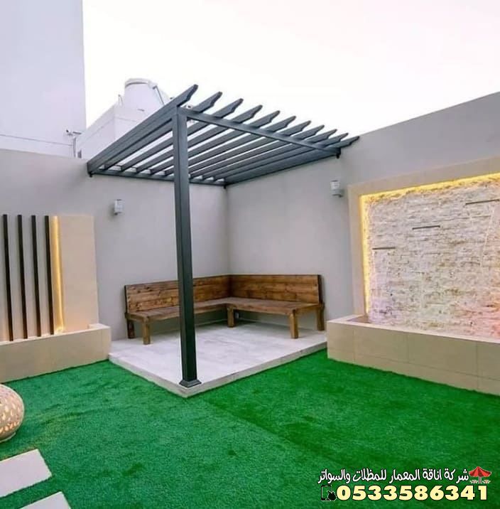 برجولات حديدية وخشبية -افضل انواع برجولات 0533586341