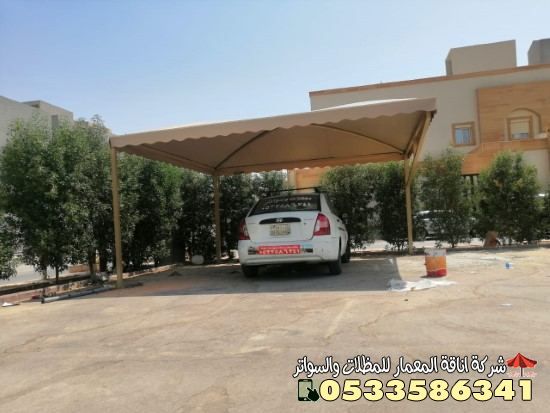 إنشاء وتركيب افضل انواع المظلات بأقل تكلفة