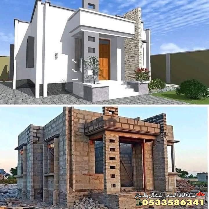 مقاول ترميم عمائر الرياض