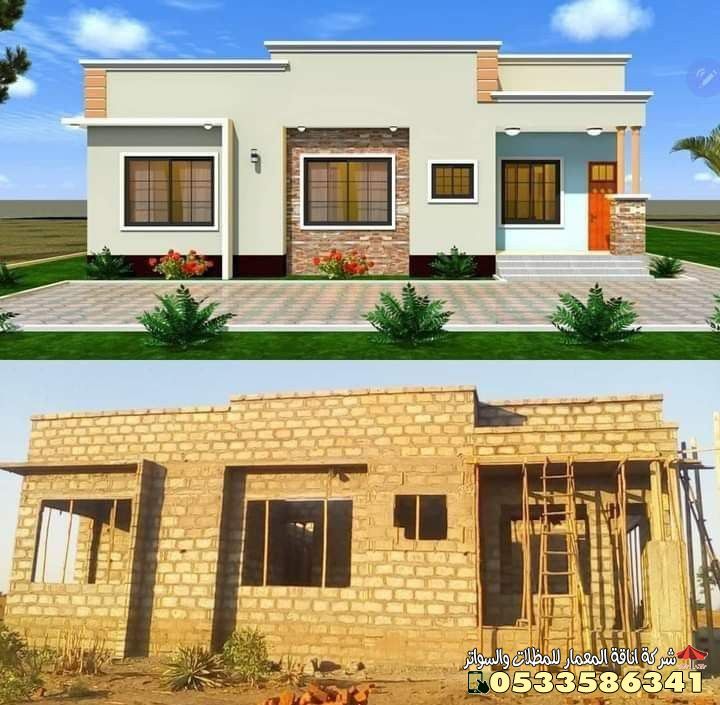 شركة ترميم مباني شمال الرياض