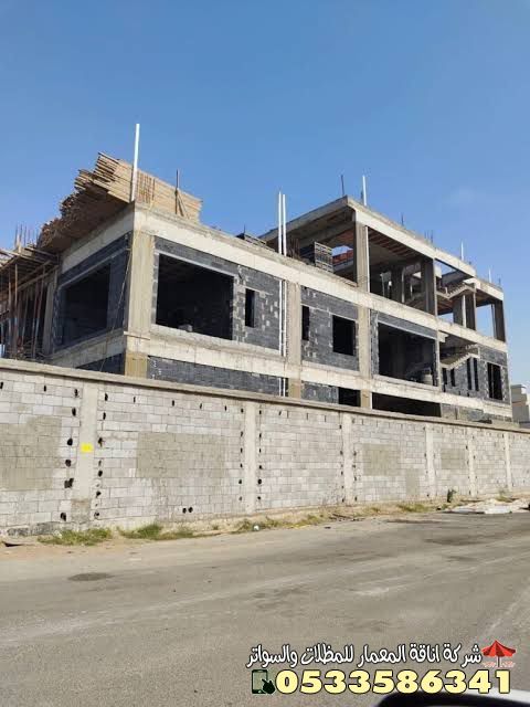 ترميم احوش فلل واجهات ملهم والعيينه 0509110722