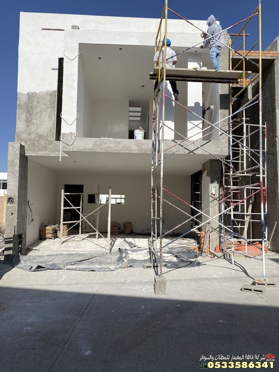  اسعار ترميم تشطيب حوطة بني تميم 0509110722