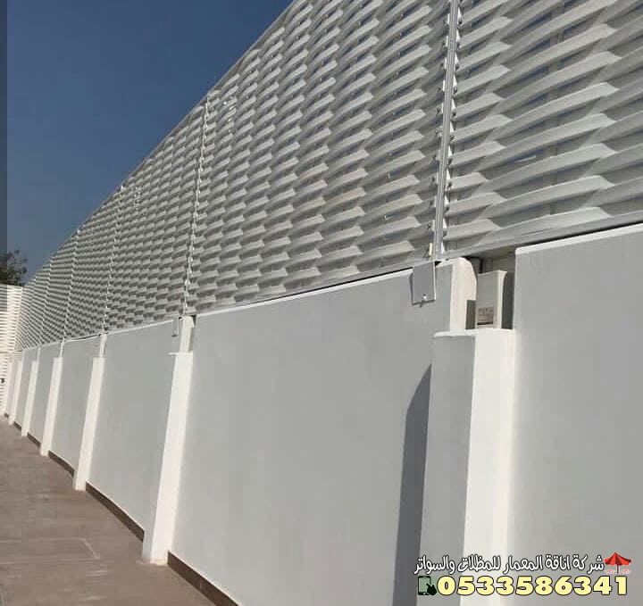 تفصيل سواتر مجدول غرب الرياض 0509110722
