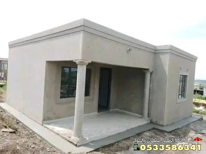 مقاول بناء ملاحق وغرف مع عزل حي الورود الرياض 0509110722