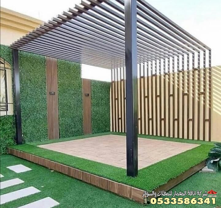 مشاريع مظلات الحدائق | تركيب جميع انواع مظلات الحدائق 0533586341