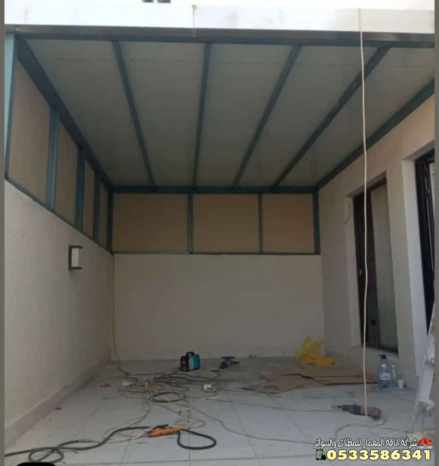 أماكن بيع ساندوتش بانل الناصريه الرياض 0509110722
